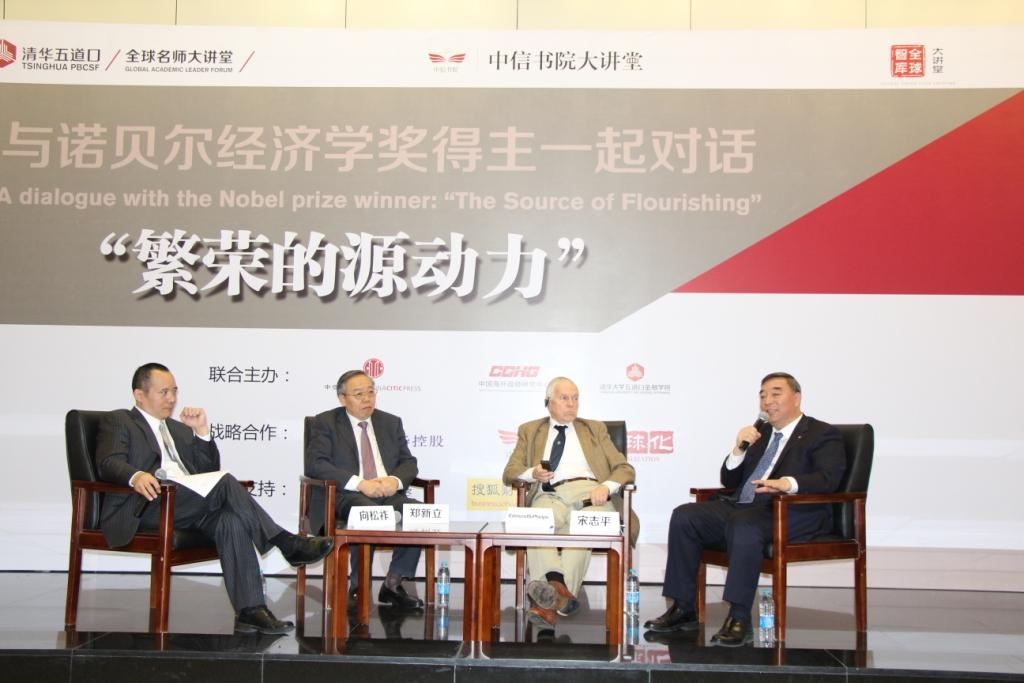 博天堂(918.com)官网-918博天堂,让你更杰出