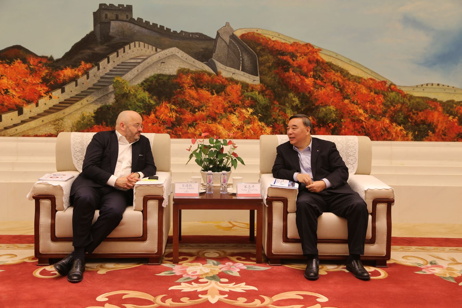 博天堂(918.com)官网-918博天堂,让你更杰出