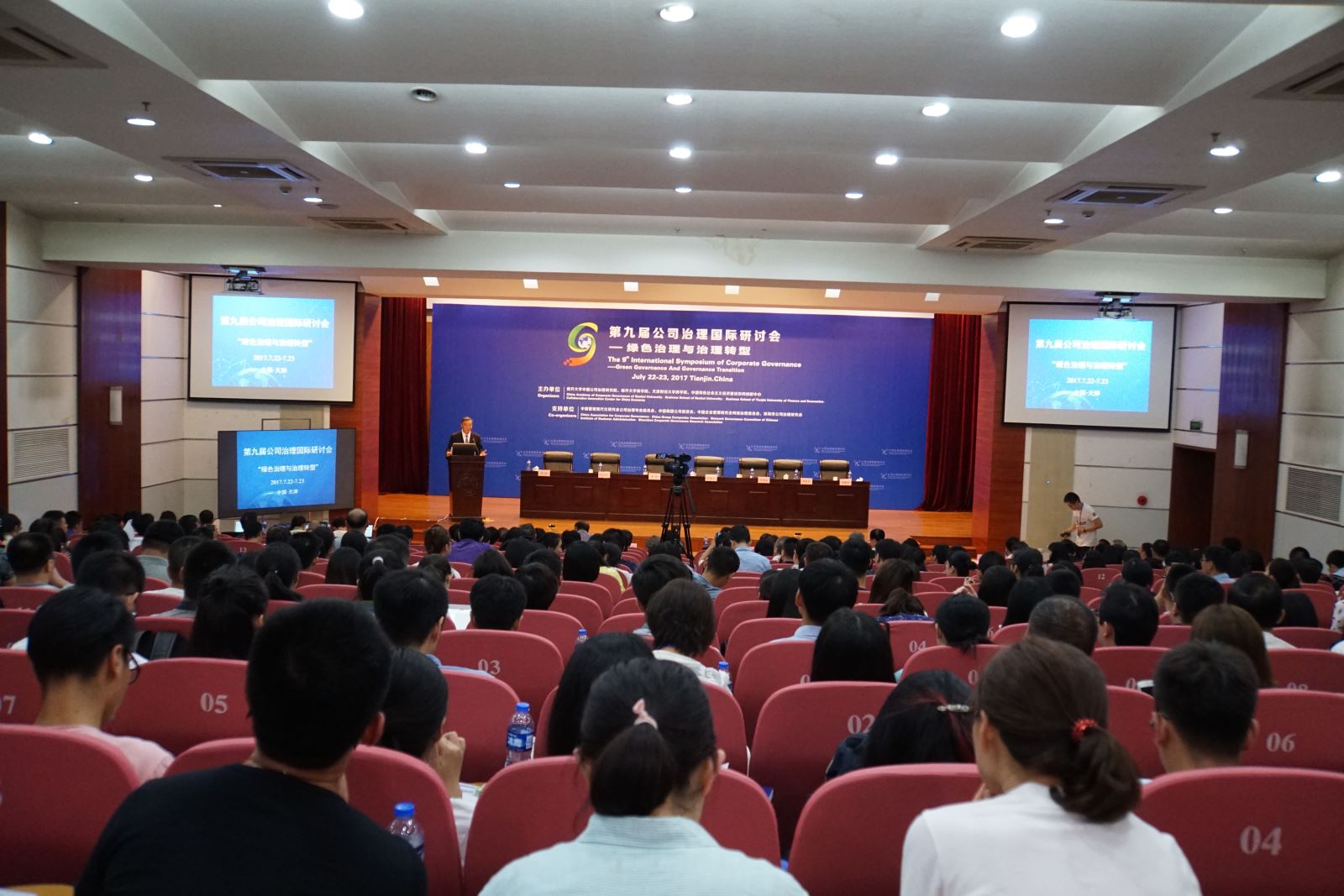 博天堂(918.com)官网-918博天堂,让你更杰出