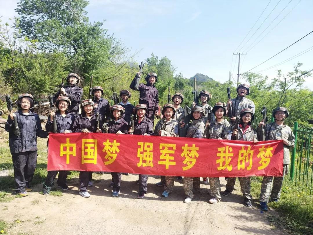 博天堂(918.com)官网-918博天堂,让你更杰出