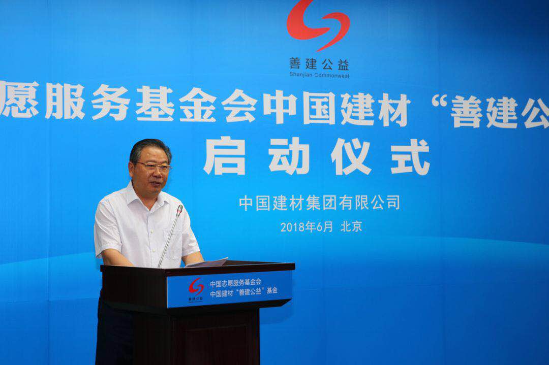 博天堂(918.com)官网-918博天堂,让你更杰出