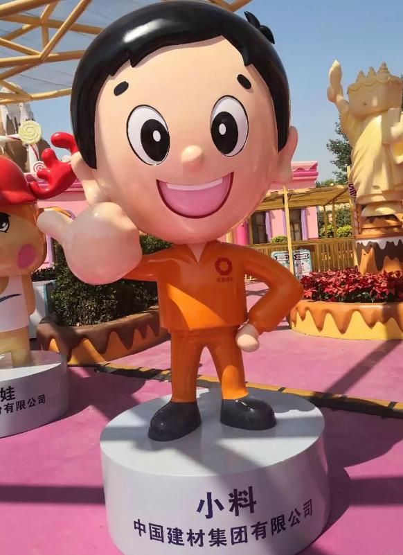 博天堂(918.com)官网-918博天堂,让你更杰出