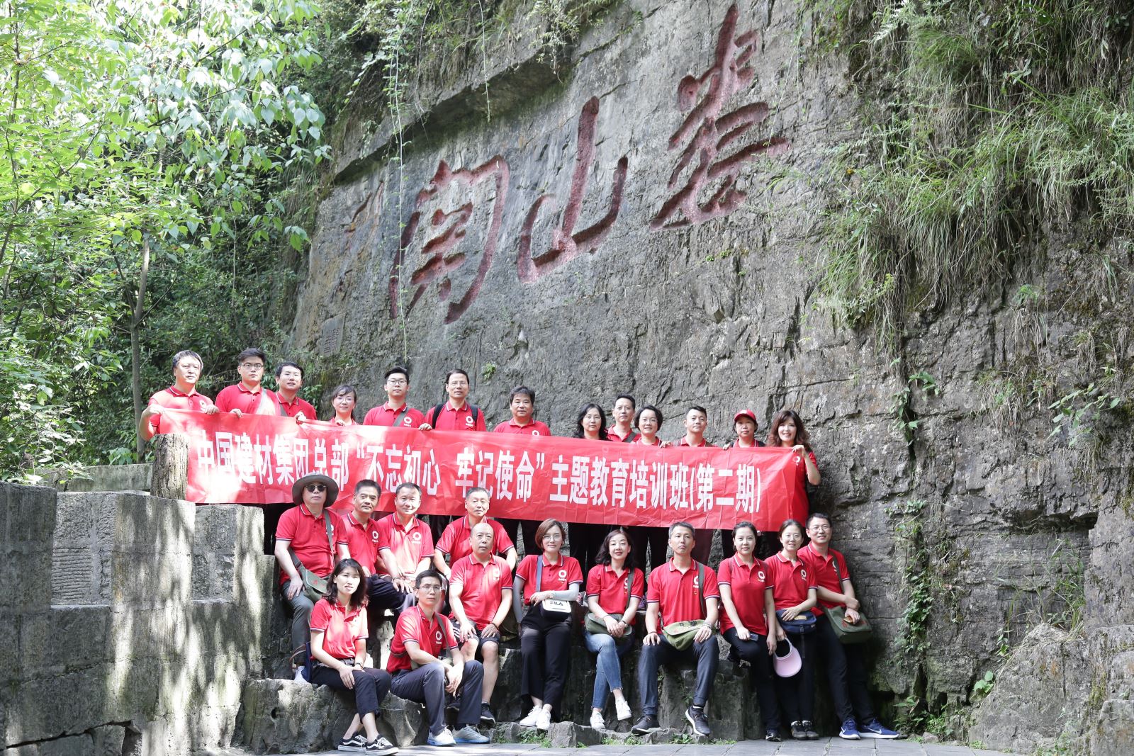 博天堂(918.com)官网-918博天堂,让你更杰出