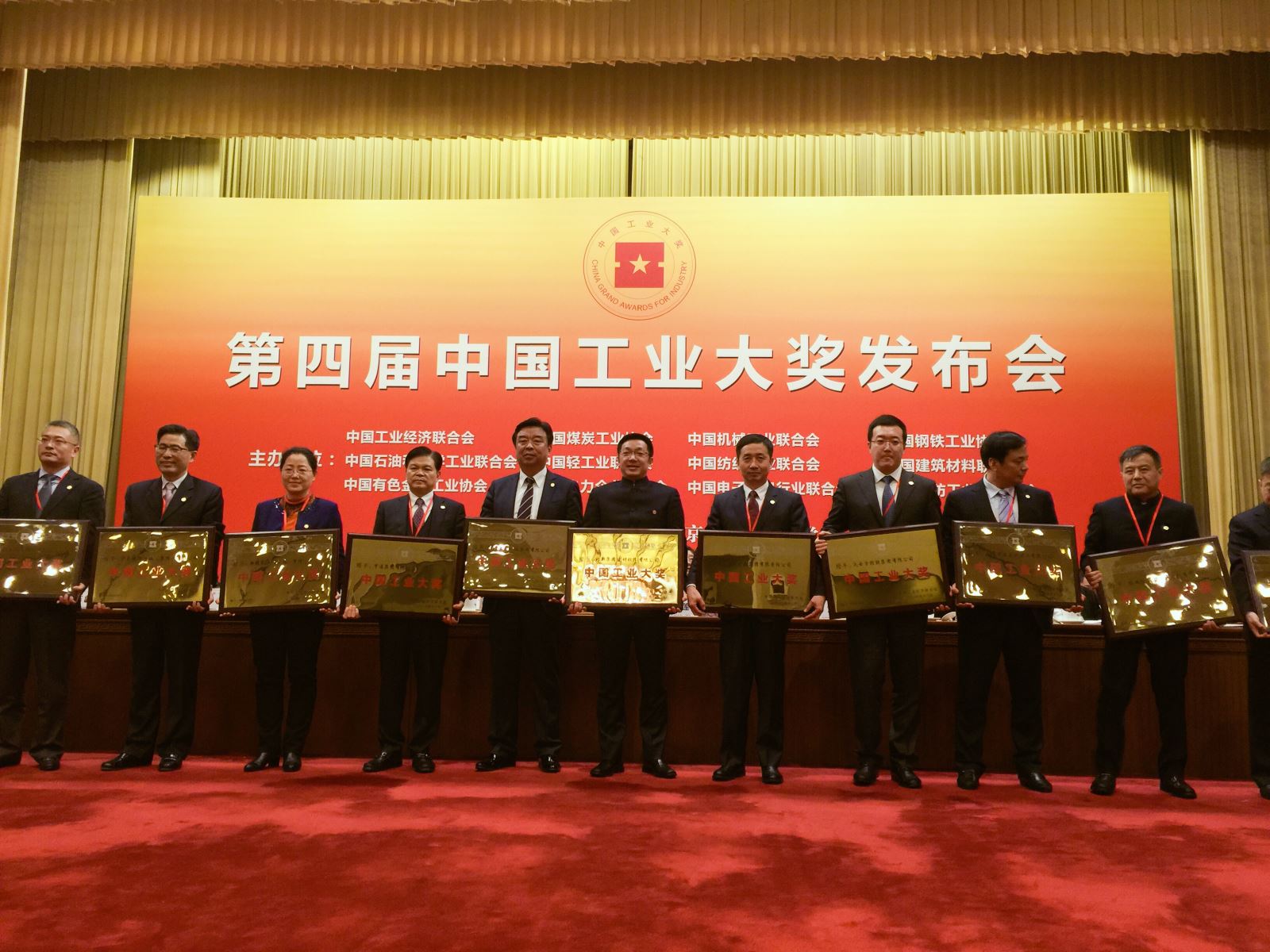 博天堂(918.com)官网-918博天堂,让你更杰出