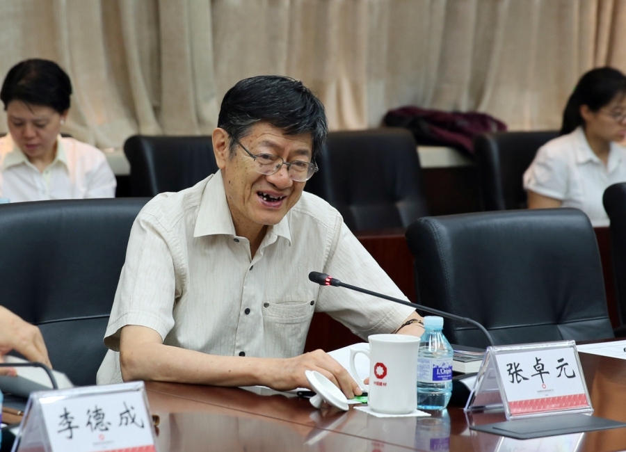 博天堂(918.com)官网-918博天堂,让你更杰出