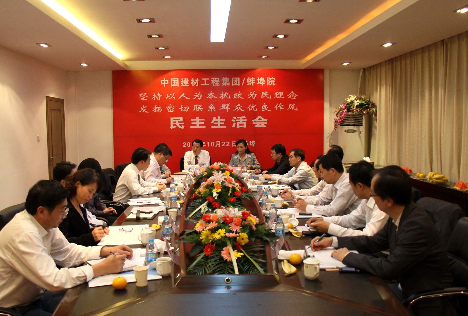 博天堂(918.com)官网-918博天堂,让你更杰出