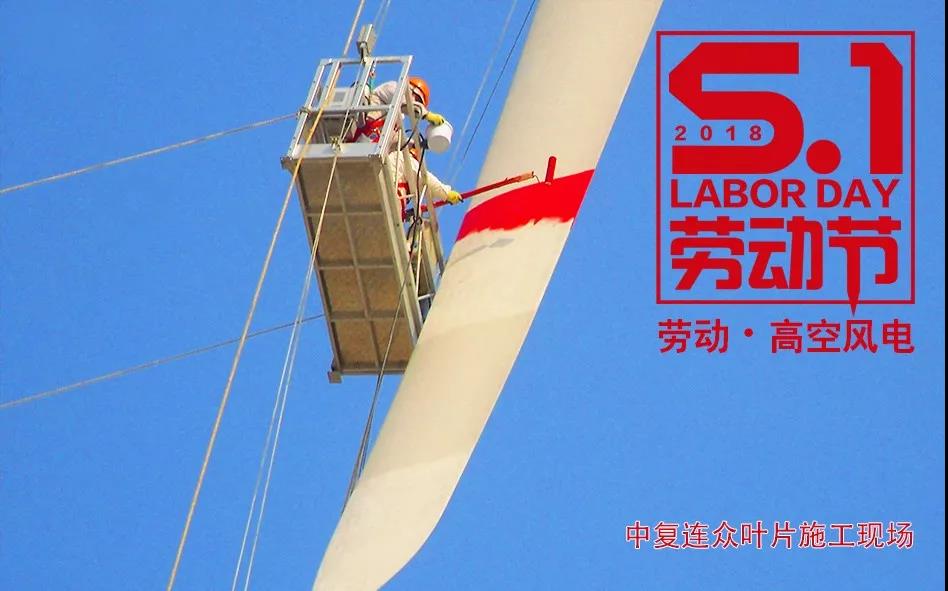 博天堂(918.com)官网-918博天堂,让你更杰出