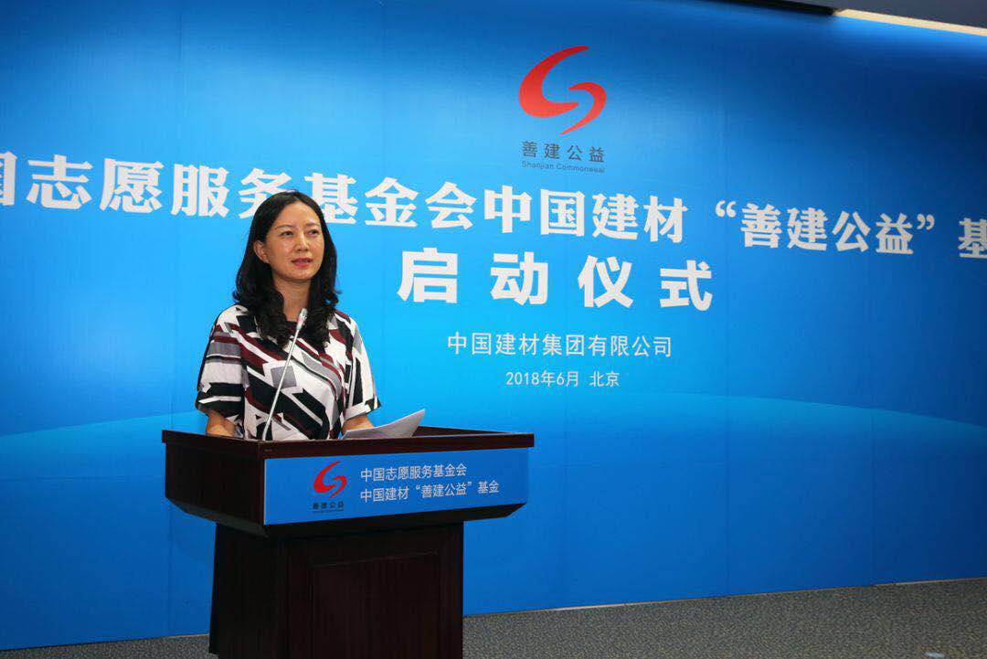 博天堂(918.com)官网-918博天堂,让你更杰出