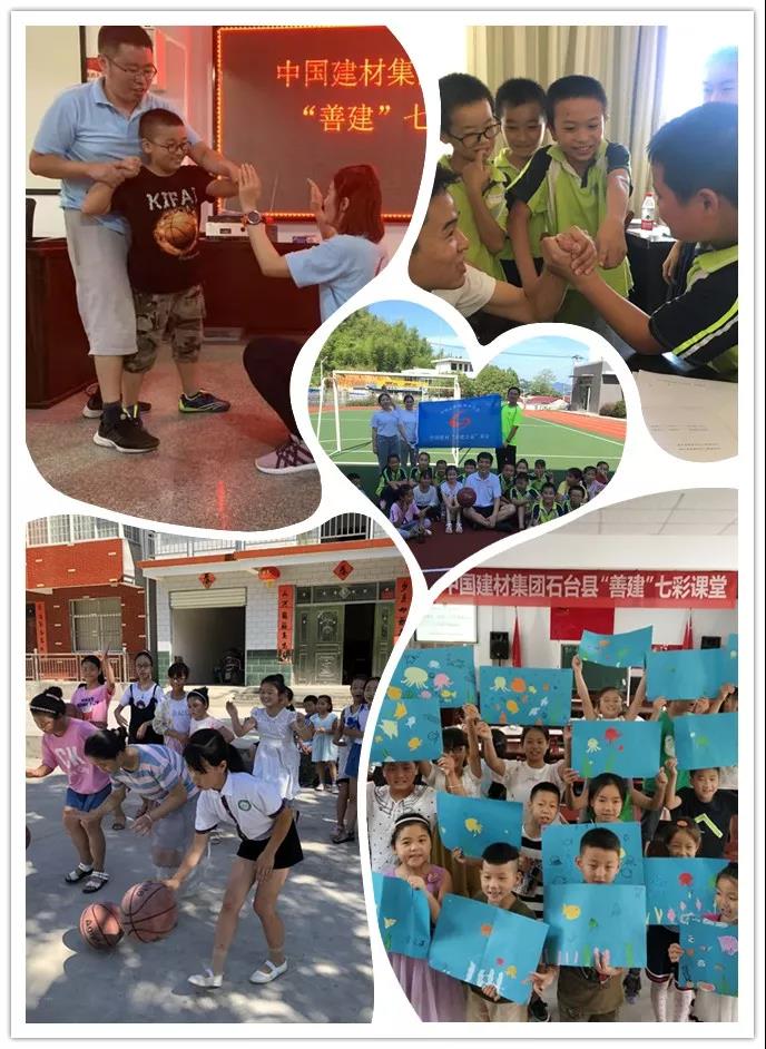 博天堂(918.com)官网-918博天堂,让你更杰出