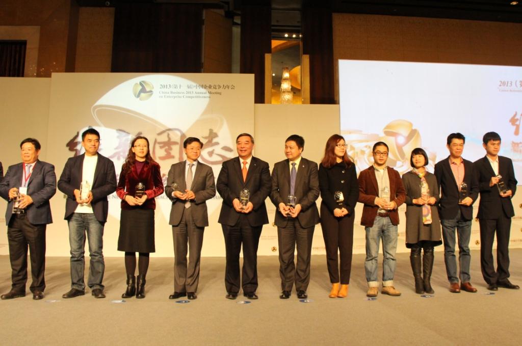 博天堂(918.com)官网-918博天堂,让你更杰出