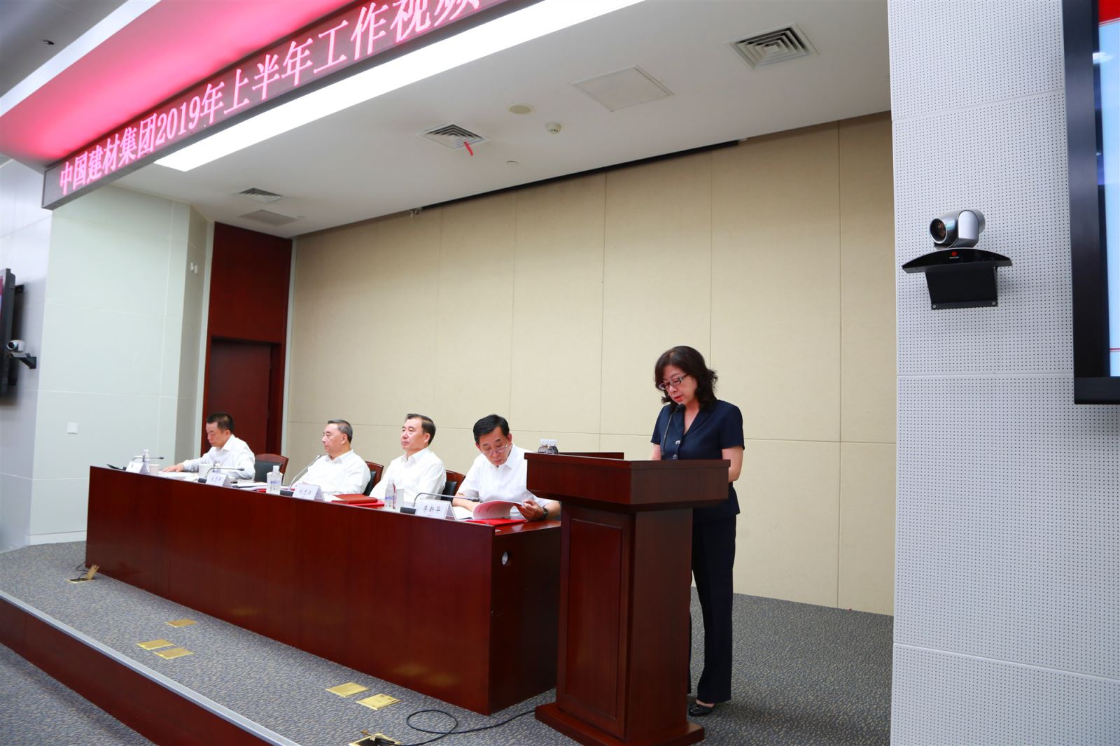 博天堂(918.com)官网-918博天堂,让你更杰出