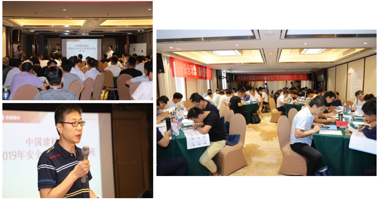 博天堂(918.com)官网-918博天堂,让你更杰出