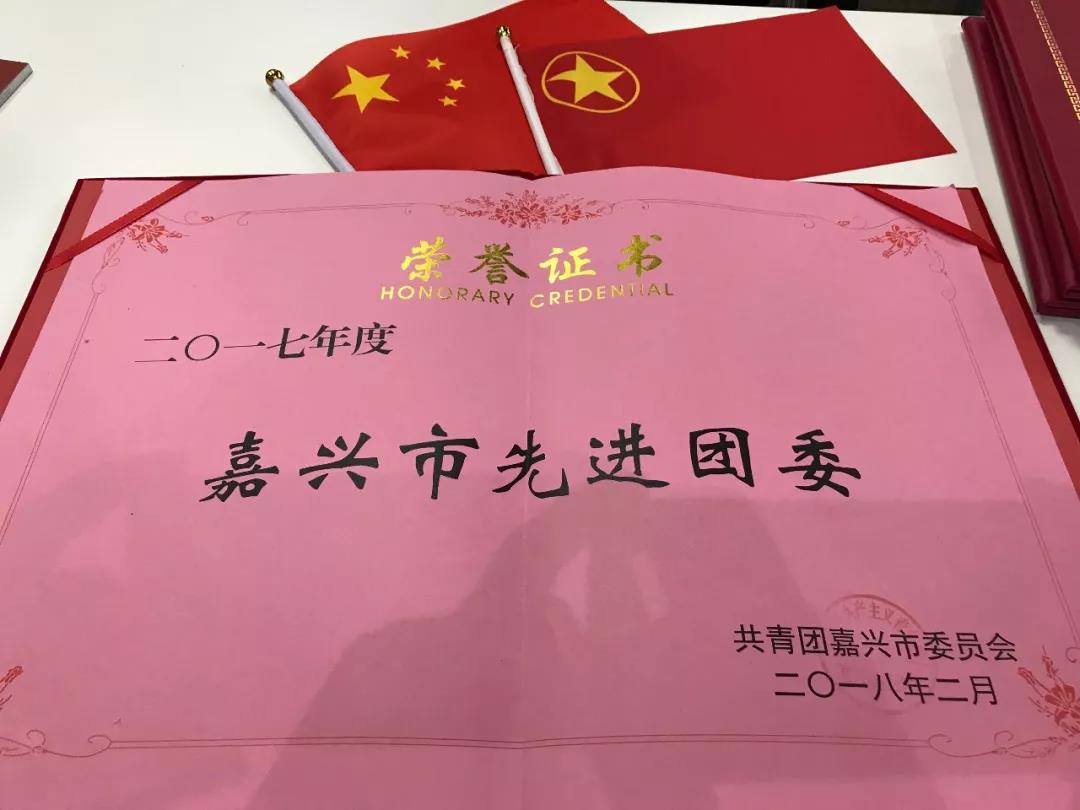 博天堂(918.com)官网-918博天堂,让你更杰出