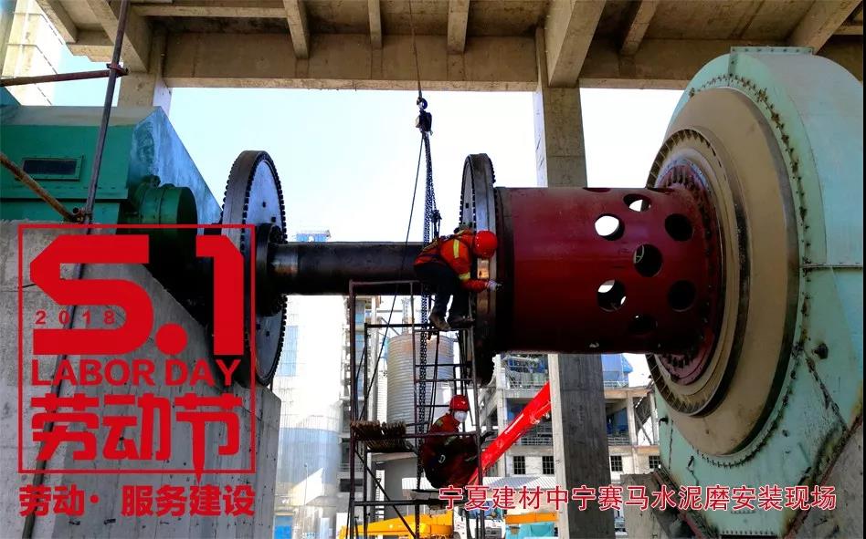 博天堂(918.com)官网-918博天堂,让你更杰出