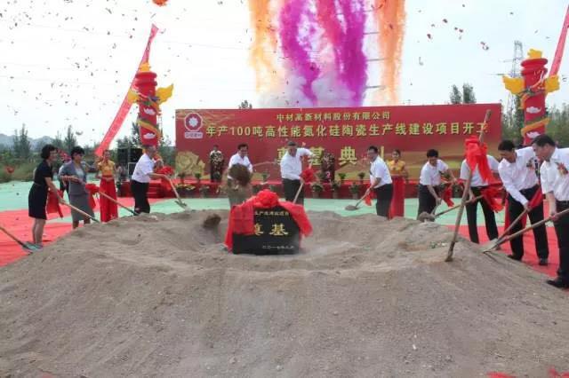 博天堂(918.com)官网-918博天堂,让你更杰出