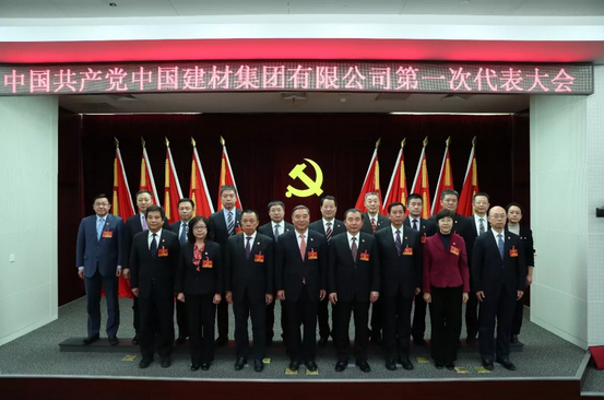 博天堂(918.com)官网-918博天堂,让你更杰出