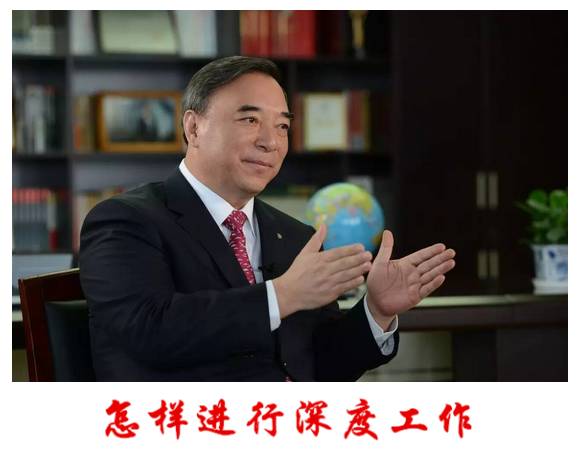 博天堂(918.com)官网-918博天堂,让你更杰出