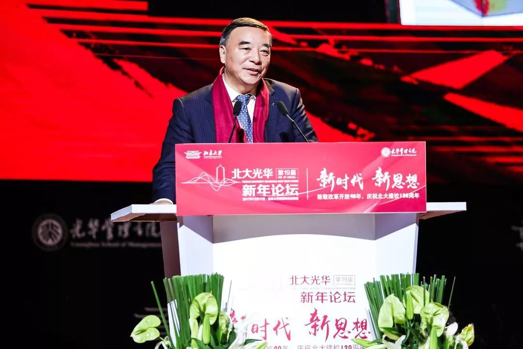 博天堂(918.com)官网-918博天堂,让你更杰出