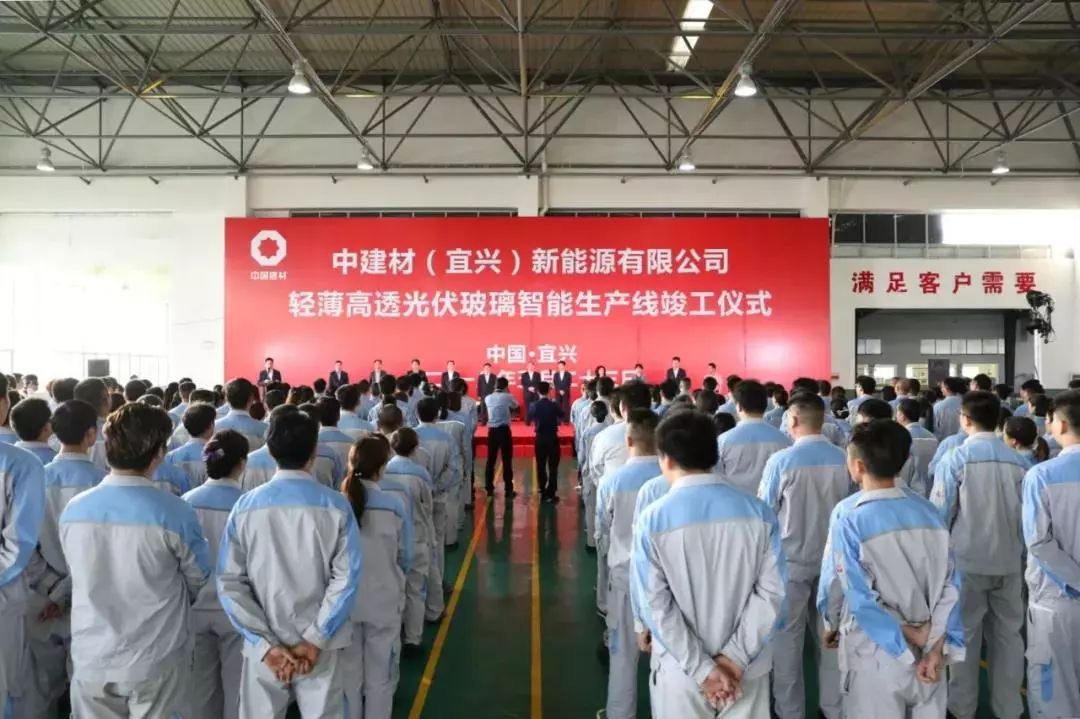 博天堂(918.com)官网-918博天堂,让你更杰出