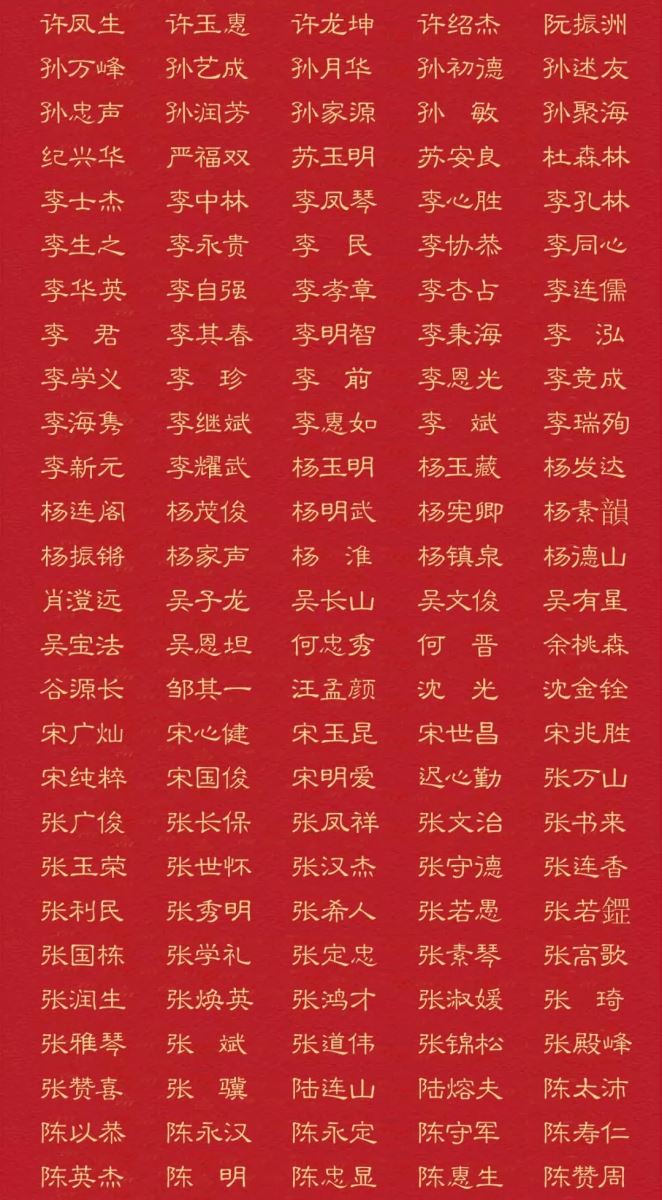 博天堂(918.com)官网-918博天堂,让你更杰出