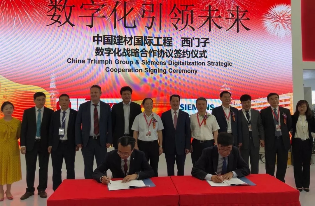 博天堂(918.com)官网-918博天堂,让你更杰出