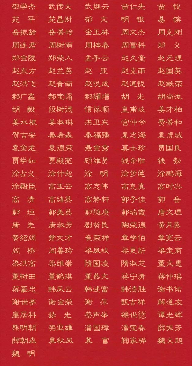 博天堂(918.com)官网-918博天堂,让你更杰出