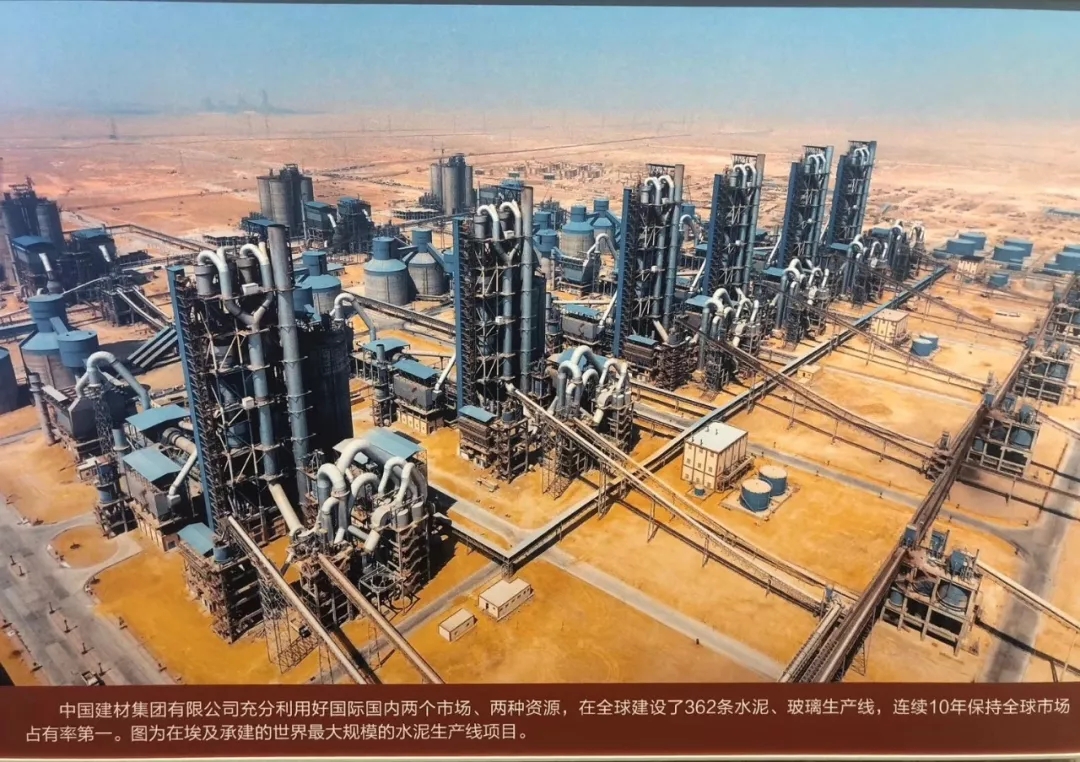 博天堂(918.com)官网-918博天堂,让你更杰出