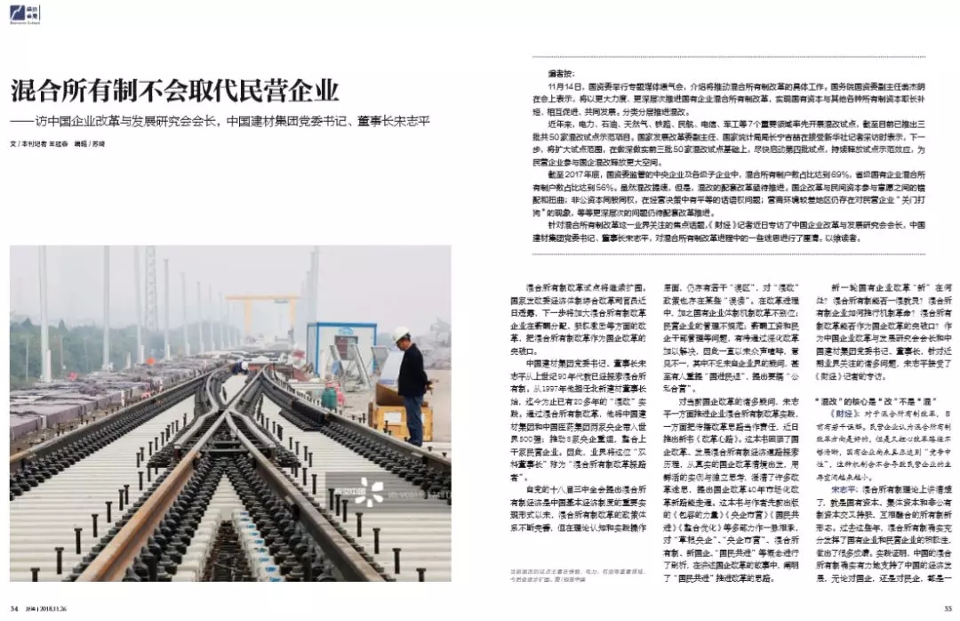 博天堂(918.com)官网-918博天堂,让你更杰出