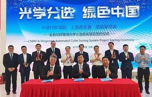 博天堂(918.com)官网-918博天堂,让你更杰出