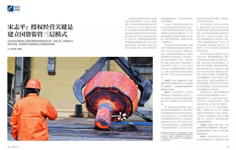 博天堂(918.com)官网-918博天堂,让你更杰出