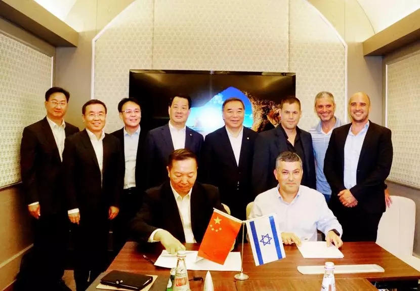 博天堂(918.com)官网-918博天堂,让你更杰出