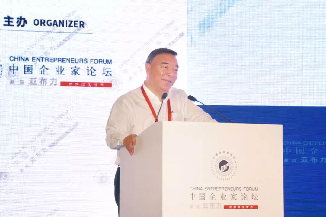 博天堂(918.com)官网-918博天堂,让你更杰出