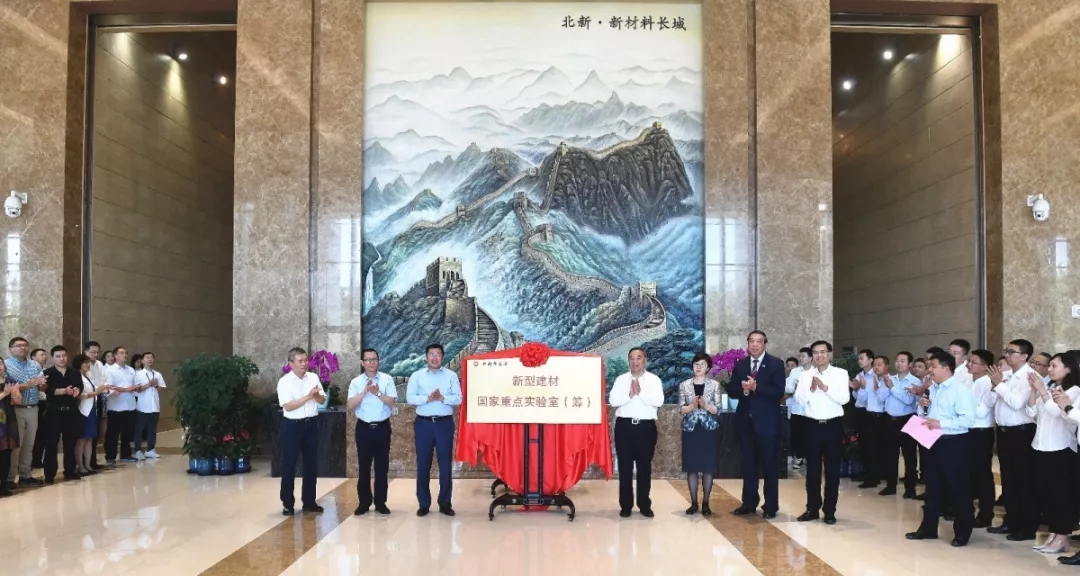 博天堂(918.com)官网-918博天堂,让你更杰出