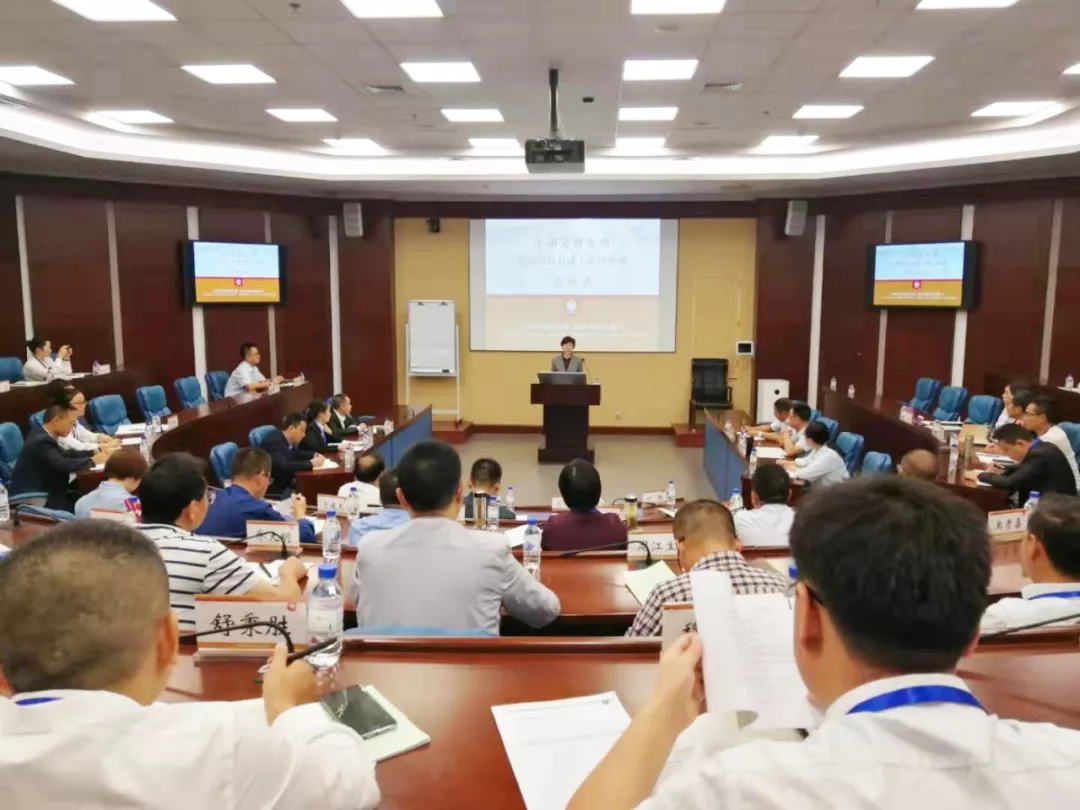 博天堂(918.com)官网-918博天堂,让你更杰出