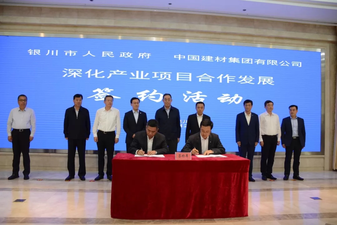 博天堂(918.com)官网-918博天堂,让你更杰出