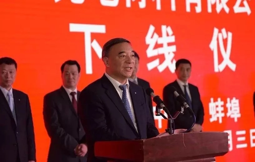 博天堂(918.com)官网-918博天堂,让你更杰出