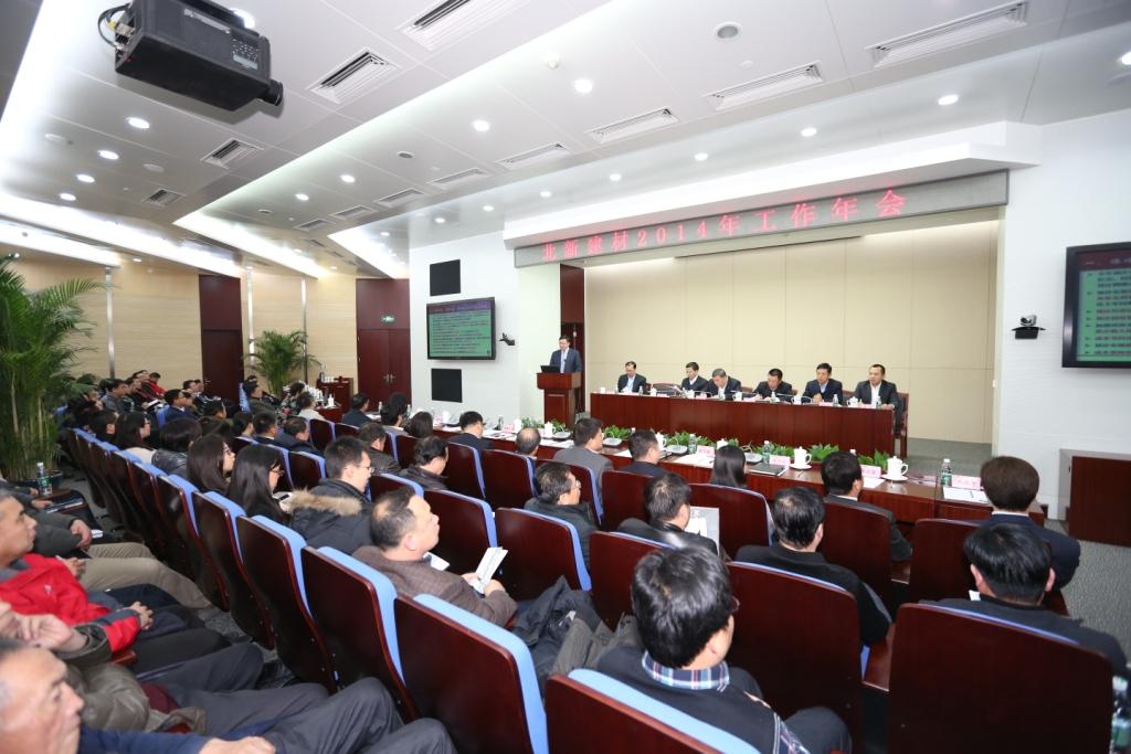 博天堂(918.com)官网-918博天堂,让你更杰出