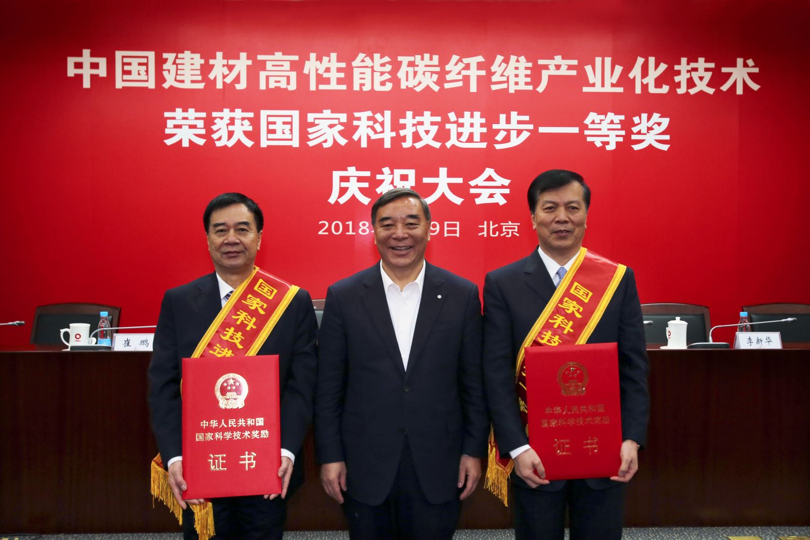 博天堂(918.com)官网-918博天堂,让你更杰出