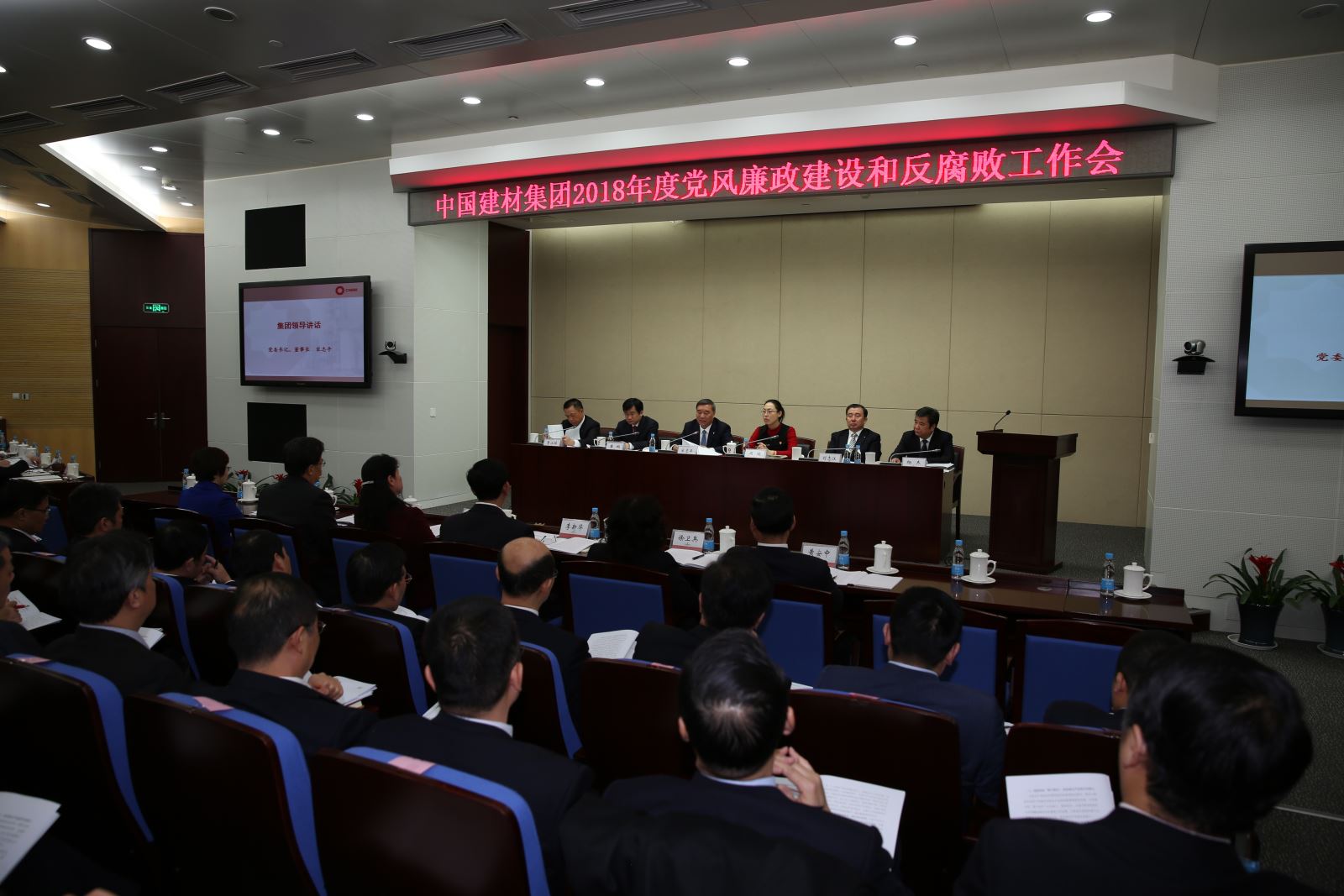 博天堂(918.com)官网-918博天堂,让你更杰出