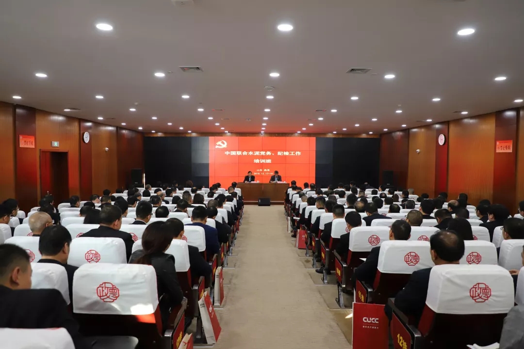 博天堂(918.com)官网-918博天堂,让你更杰出