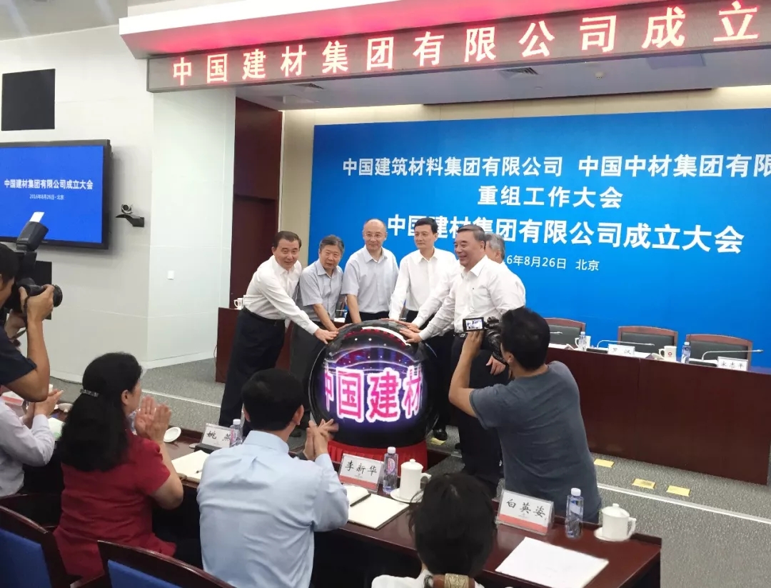 博天堂(918.com)官网-918博天堂,让你更杰出