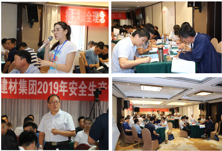 博天堂(918.com)官网-918博天堂,让你更杰出