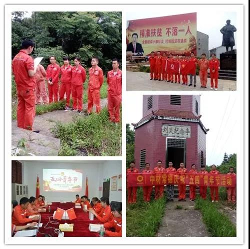 博天堂(918.com)官网-918博天堂,让你更杰出