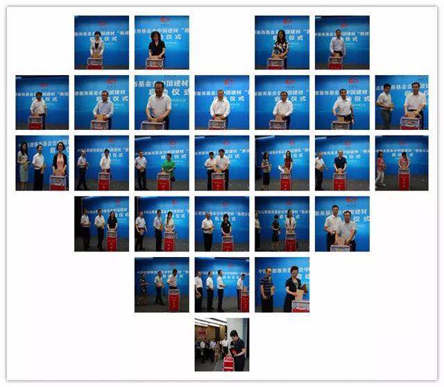 博天堂(918.com)官网-918博天堂,让你更杰出