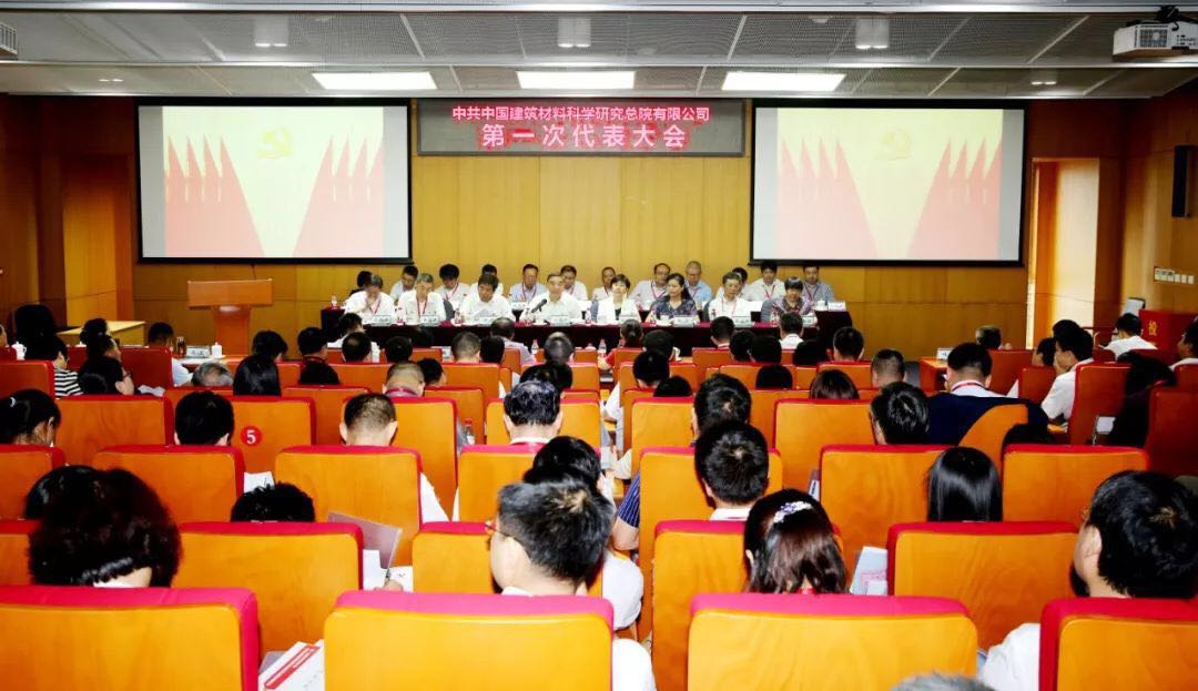 博天堂(918.com)官网-918博天堂,让你更杰出