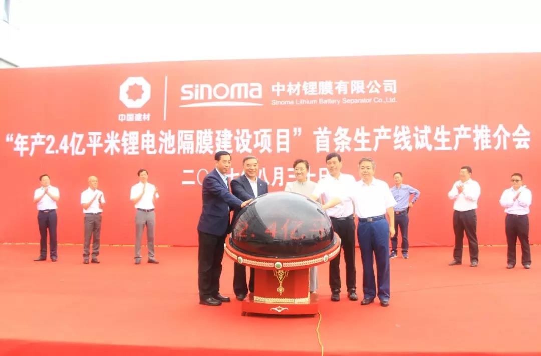 博天堂(918.com)官网-918博天堂,让你更杰出