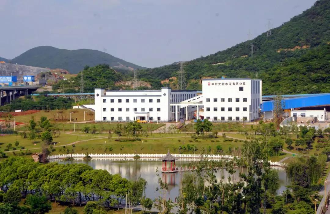 博天堂(918.com)官网-918博天堂,让你更杰出