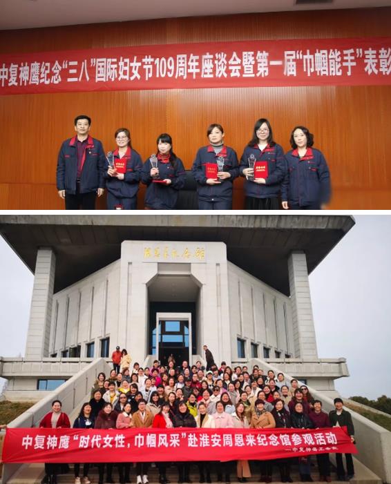 博天堂(918.com)官网-918博天堂,让你更杰出