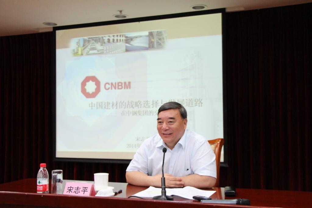 博天堂(918.com)官网-918博天堂,让你更杰出