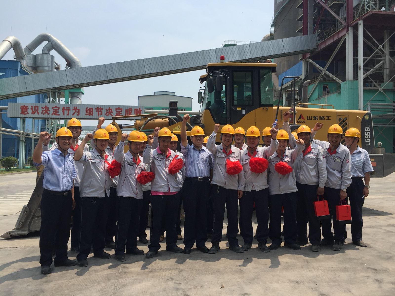 博天堂(918.com)官网-918博天堂,让你更杰出